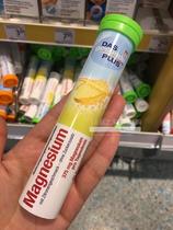 dm Germanys original Mivolis magnesium supplement sugar-free effervescent tablets Lemon flavor (green cover)spot