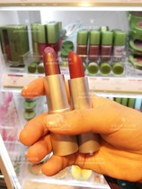 dm Germany Alverde Avide organic plant moisturizing color lipstick Pregnant women and children with color spot