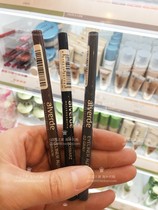 Germany Alverde Natural organic wood hard head rotating soft head eyeliner pen pregnant women available in stock