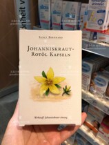 German original import Sanct Bernhard St. Johns wort extract 120 capsules in February