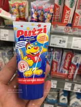 German original Putzi fruit-flavored childrens toothpaste 50ml plus calcium anti-moth can be swallowed original strawberry flavor
