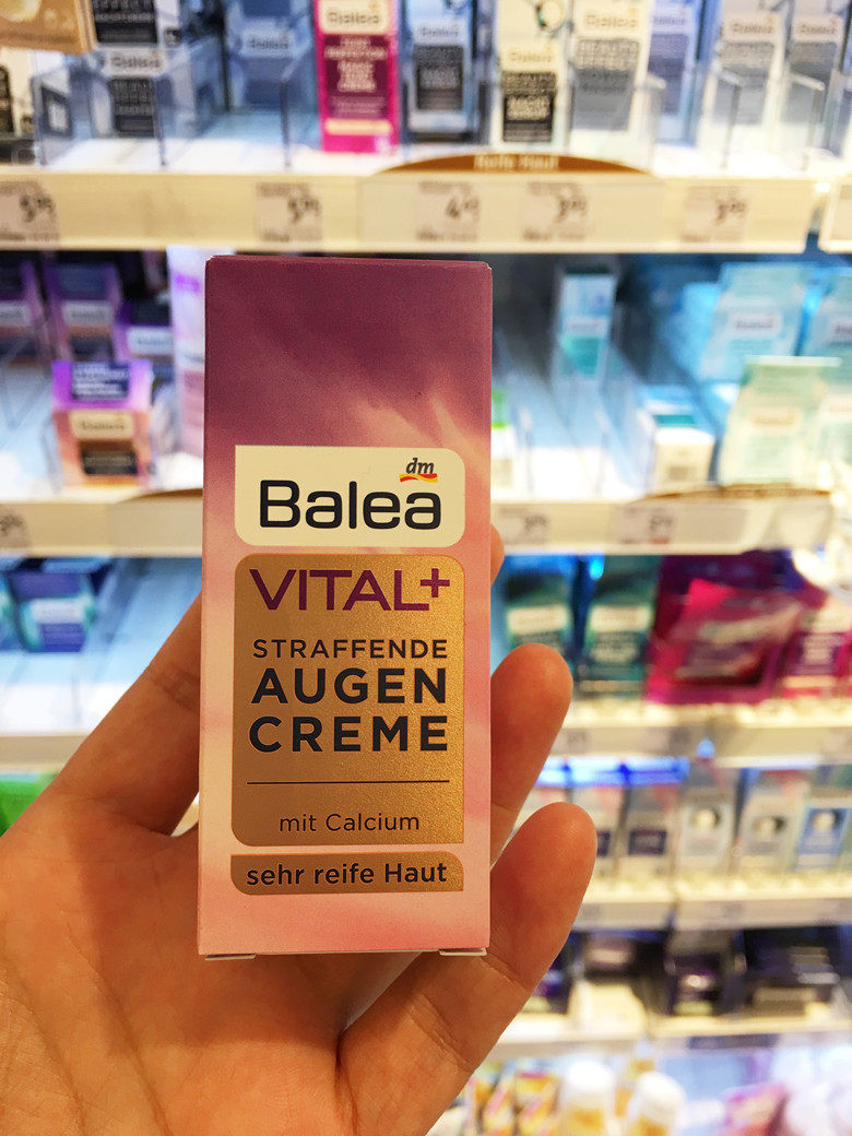 Germany's Balea Barleja Vital deep repair and anti-wrinkling to elderly elderly eye cream 15ml spot