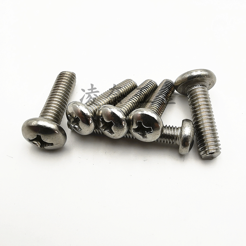 201 stainless steel round head cross screw Pan head screw Yuan machine screw Cross machine screw M4 GB 818