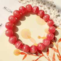 (Xiong Home) Super beautiful natural ice red stone DIY crystal bracelet hand string loose beads pendant lollipop