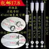 Wave wheel washing machine Midea Rongshida TCL LG universal boom shock absorber balance rod