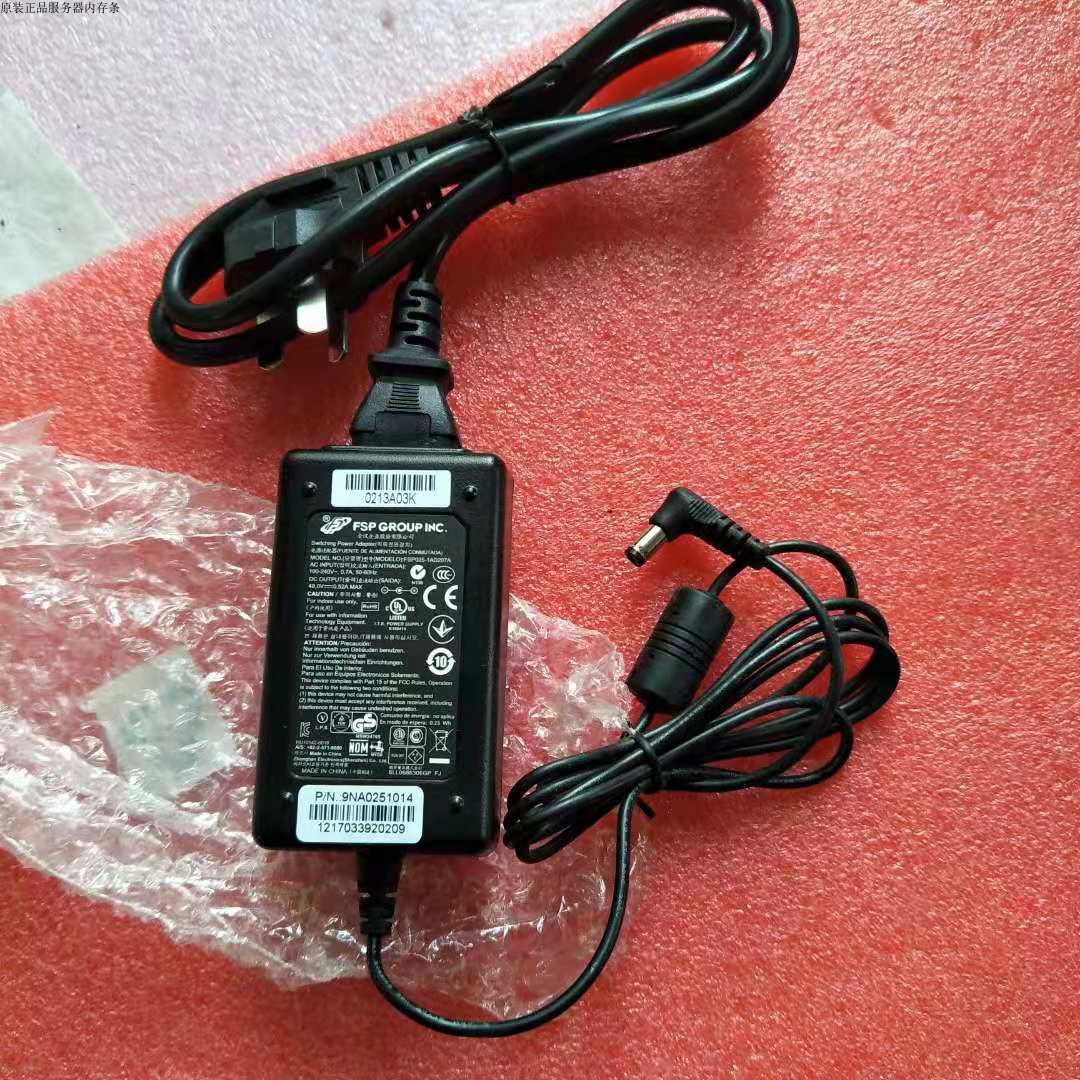 New Original Fit H3C Wireless Ap Full Han 48V0 52A Power Supply 0 25A Euroland 48V0 4A Power Supply
