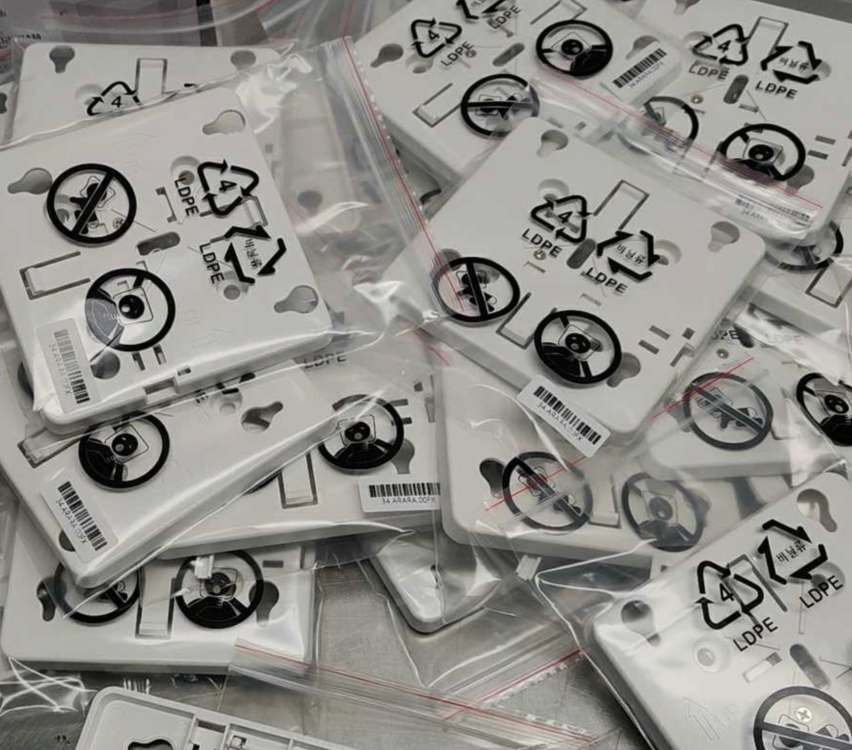 Ruijie AP720-L ceiling base wall mount bracket AP730 hanger base bracket AP740 base hanger