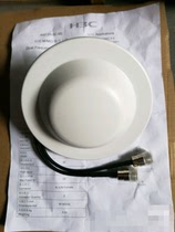 H3C WA2620I-AGN split AP dual stream MIMO full-directional antenna 2 4 5 8G dual band ANT-2503C-M2