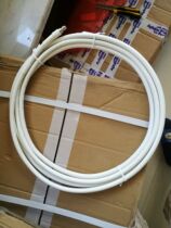 H3C wise AP Eight-claw fish WA4320I-X feeder RG8 coaxial cable 5m - (Anti-polarity SMA50 straight communes-C)