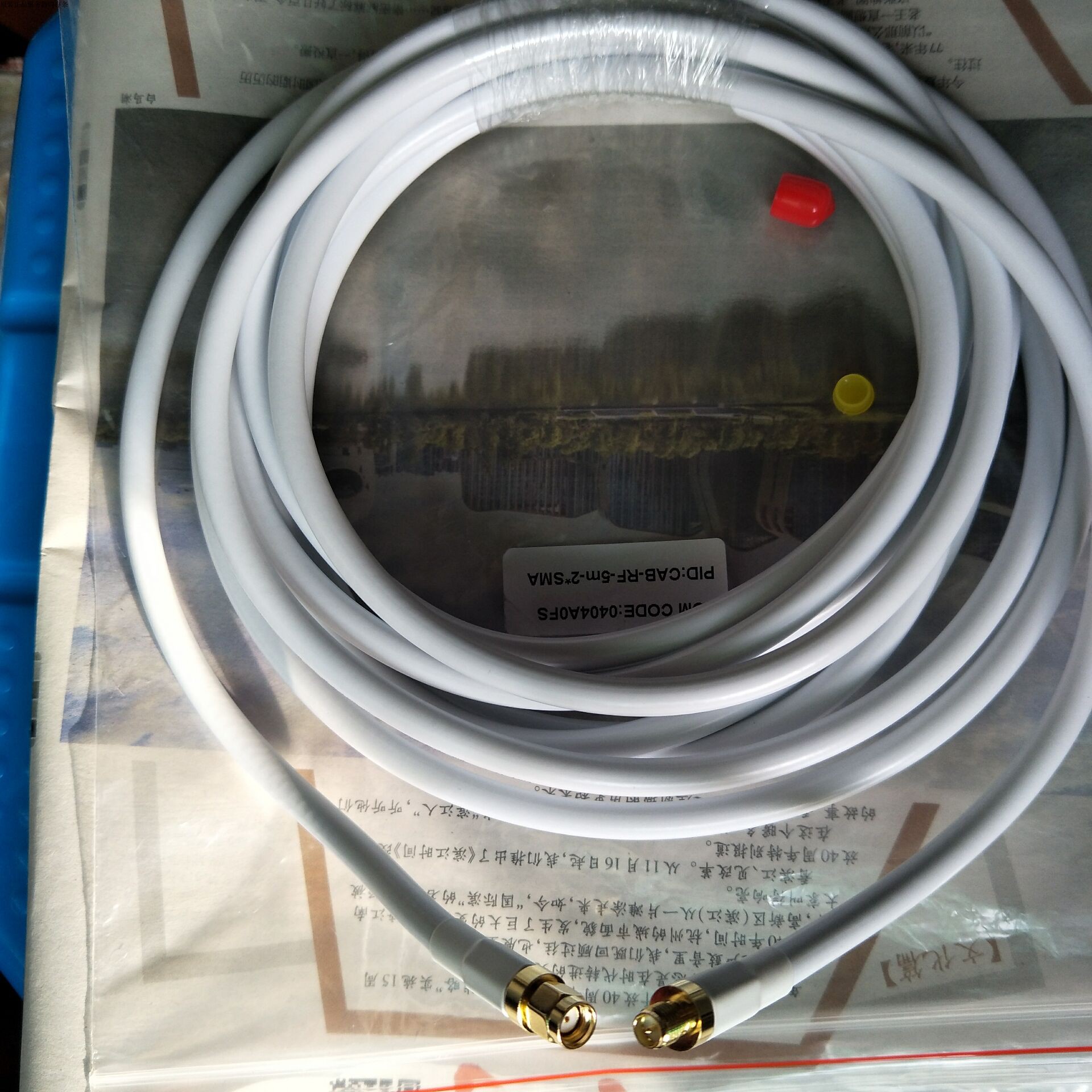 New H3C CAB-RF-5m-2 *SMA jumper WA4320i-X feeder WA2620E-X Radio Frequency Extension Line