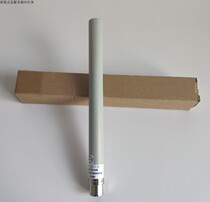 Xinhuawei ANTDG0407A1NS antenna AP dual band H3C ANT-2547V full-directional antenna ANT5G05A1N