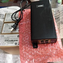 Original H3C EWPAM1UPOE2 power supply 60W injector WA5320X ball machine AP POE module WAK522X