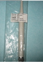 Original H3C WA5320E omnidirectional rod antenna WA4320I-X Xinhua three AP antenna WA2620i-AGN