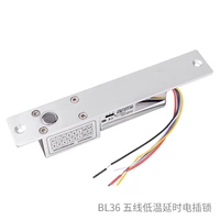 BL36 Пяти -линейная низкая температурная блокировка электрической заглушки (с функцией обратной связи сигнала)