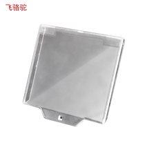 Flying camel glass break switch Plexiglass protective cover Break glass switch Glass protective cover Glass sheet