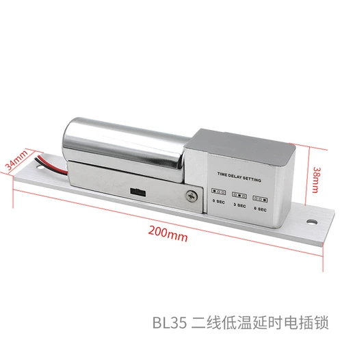 Электрическая вставка блокировки встроенная заглушка -в блокировке низкотемпературная задержка Стеклянная дверь Электронное управление 12 В темная установка Дверь Запретная магнитная магнитная блокировка
