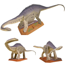 3D Paper Die Solid Puzzle Model Diy Hand Folded Paper Children Puzzle Toys Emulation Jurassic Dinosaur Giron