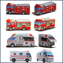 3D paper mold stereo model diy handmade origami childrens toy fire truck fire fighting train ambulance car