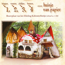 3D paper mold three-dimensional puzzle model diy handmade origami toy cartoon Dwarf House mushroom cottage building