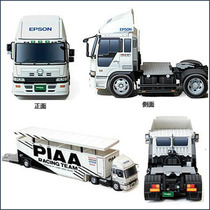 3D Paper Die Solid Puzzle Model Diy Hand Folded Paper Toy 1 Ratio 24 Emulation Container Truck Model Car