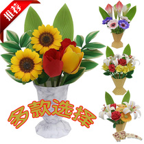 3D Paper Die Solid Puzzle Model Diy Hand Folded Paper Children Toys Simulation Plant Sunflower Rose Lily