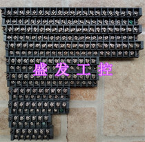H1U H2U-0806 1410 1616 2416 3232 3624MT MR-XP terminal blocks