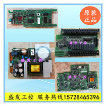 CP1H-XA40DR-A DT-D OMRON PLC motherboard CPU board medium board audio board power board original disassembly machine