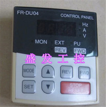 Mitsubishi operation panel FR-DU04 A500 520 540 F500 520 540 series universal second-hand
