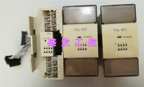 Mitsubishi PLC expansion module FX0N-8EX used original tested bag easy to use