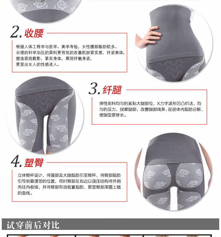 Body N2620332 en nylon - Ref 666910 Image 13