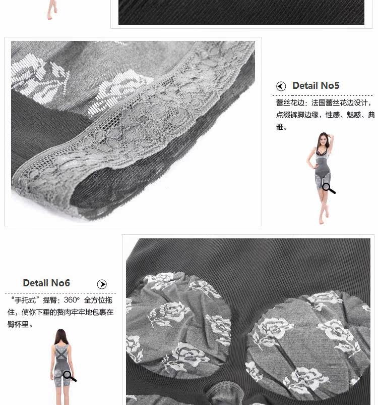 Body N2620332 en nylon - Ref 666910 Image 30