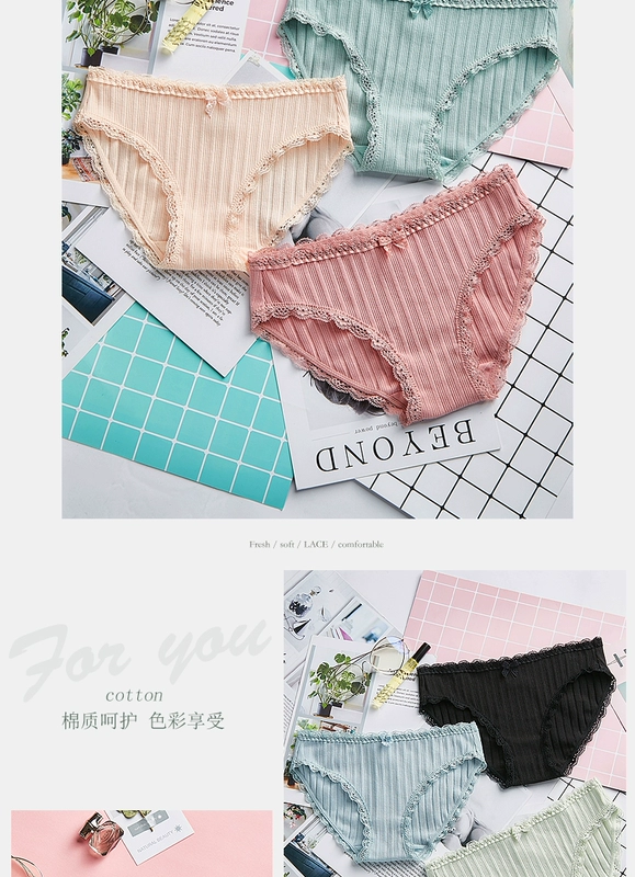 Quần lót nam cực nữ cotton giữa eo nữ ren gợi cảm 100% cotton đáy quần cô gái Nhật Bản kháng khuẩn quần lót phụ nữ - Nam giới