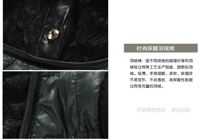 Sous-vêtement chaud jeunesse NP94D10422 en coton - Ref 715066 Image 16