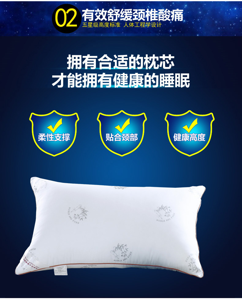 Khách sạn kháng khuẩn giặt lông nhung gối lõi sợi gối lõi chăm sóc sức khỏe cổ tử cung gối gối lõi gối chống trào ngược cho bé