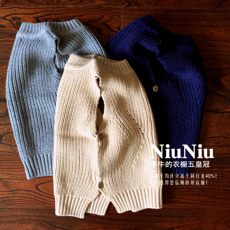 Gilet enfant en coton - Ref 2069924 Image 16