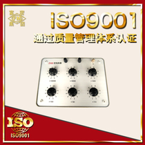(manufacturer direct sales) ZX83 type DC resistance case DC resistance box quality assurance can be invoiced