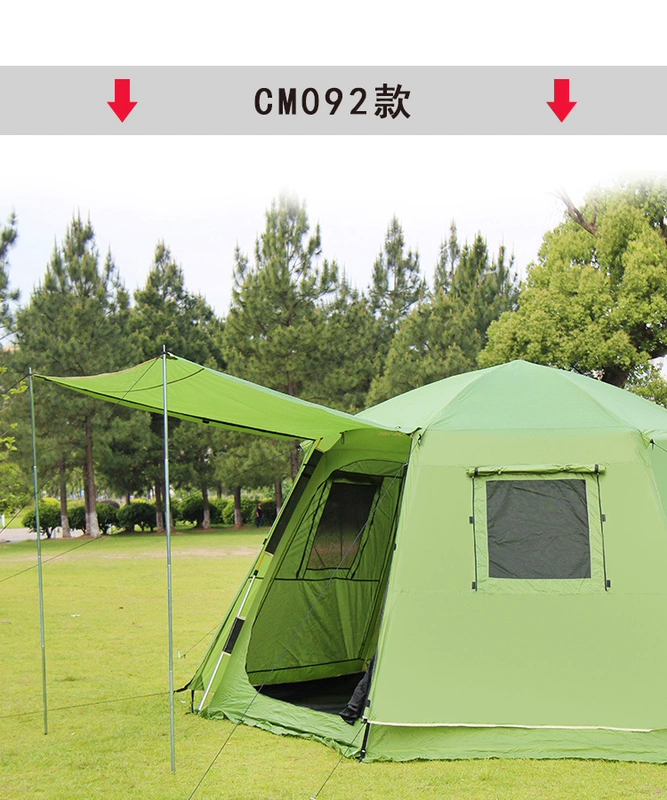 Lều lớn ngoài trời 4 - 6 người hoàn toàn tự động hai phòng ngủ một sảnh 5-8 lớp hai tài khoản thiết bị cắm trại dày chống mưa dày - Lều / mái hiên / phụ kiện lều