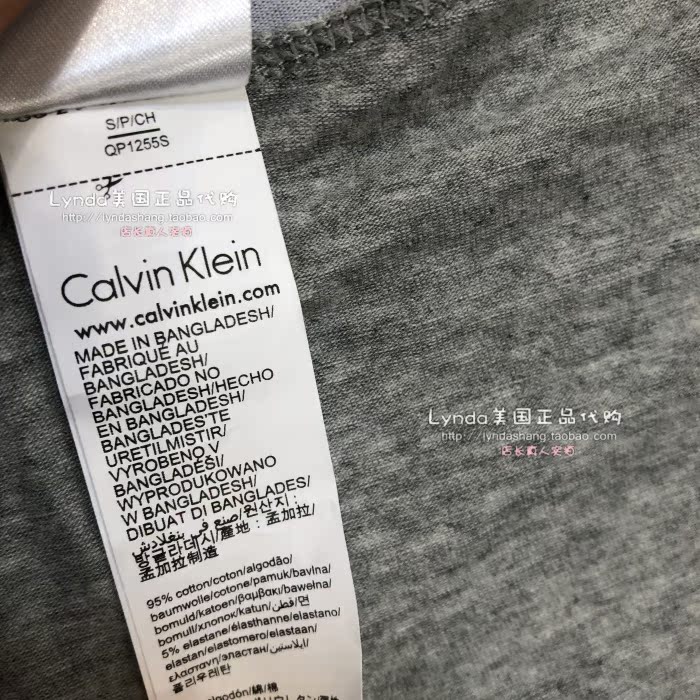 Bà Lynda chống Mỹ viết CK Calvin Klein tóm tắt đóng hộp ba tải quần lót bé gái