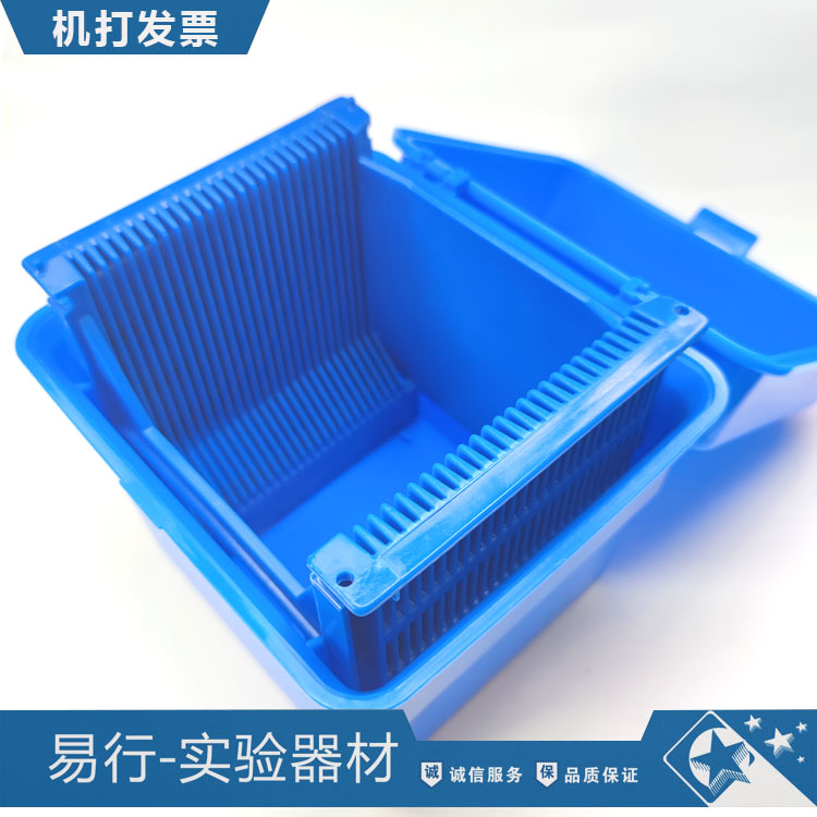 Silicon wafer washing flower basket wafer bearing frame IC semiconductor chip turnover box display frame PP material sleeve boxed-Taobao
