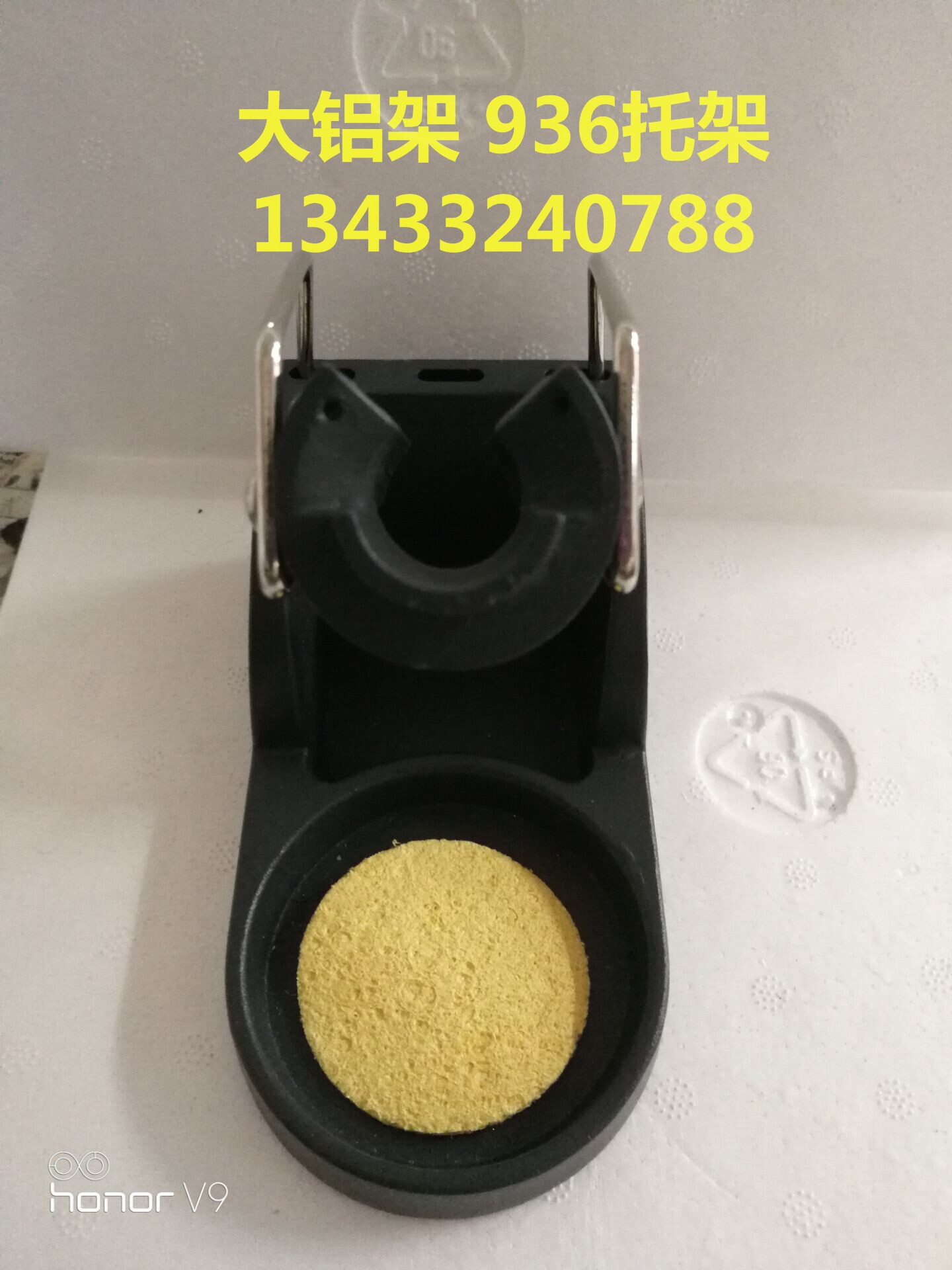 936 thermostatic welding table handle inserts full metal aluminum alloy soldering iron holder 936 soldering iron holder for sponge stand