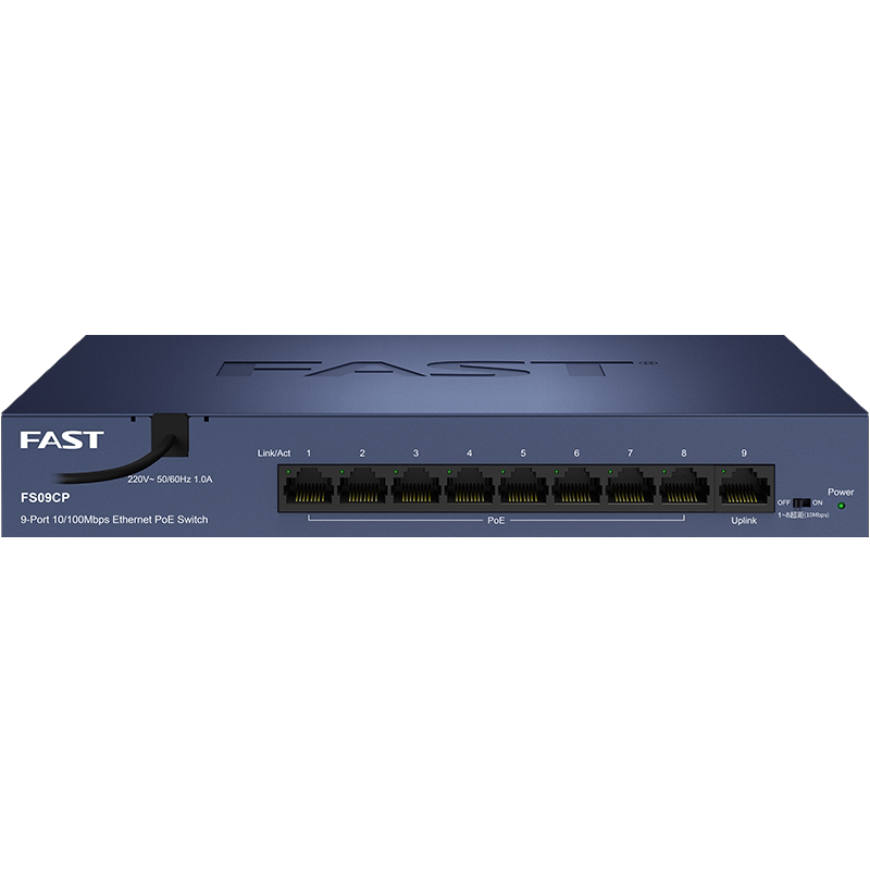 FAST FAST FS09CP standard 9-Port steel shell POE power supply switch monitoring dedicated pass 250 m camera