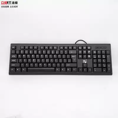 Thunder Scorpion KB-1 USB single keyboard Game Internet cafe desktop computer wired USB business keyboard