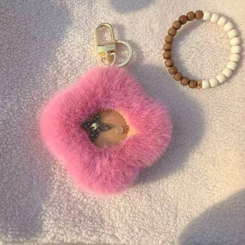 New Sunflower Cute Plush Bag Pendant French Light Luxury Niche Design High-End Keychain