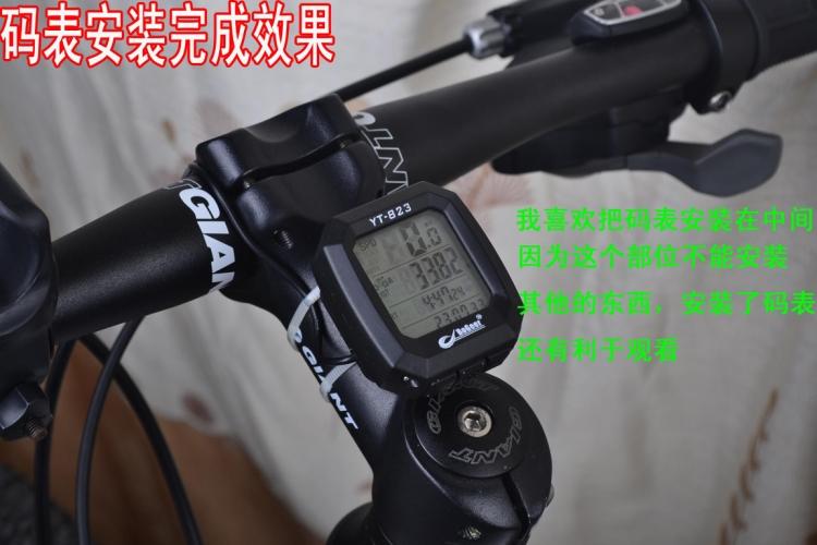 Tableau de bord vélo BOGEER - Ref 2439611 Image 77