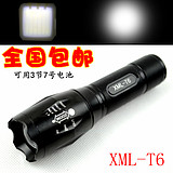 Tableau de bord vélo BOGEER - Ref 2439611 Image 51