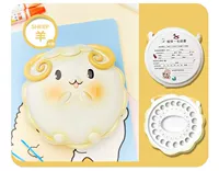 Модель обновления - подарочный бокс Зубной зубы зодиака