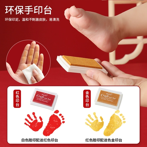 Детские отпечатки рук и ног, памятная картина, сувенир, детская фоторамка для новорожденных для младенца, подарок на день рождения