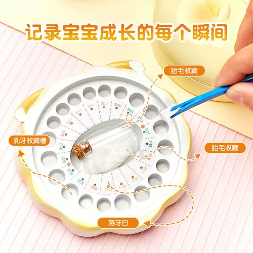 Сувенирная коробка для молочных зубов для мальчиков и девочек, система хранения