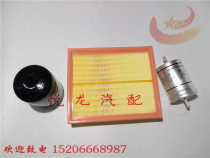 Suitable for Audi A6C5 98-05 models 1 8T 2 4 2 8 oil filter core air filter