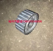 Audi Q7 high pressure oil pump timing gear 057130111L Porsche 3 0T diesel pump timing pulley